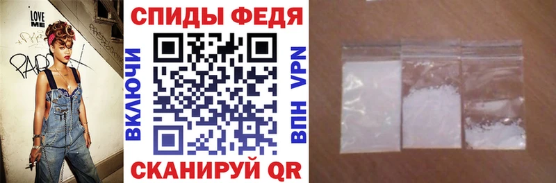 Amphetamine Premium  что такое   Новая Усмань 