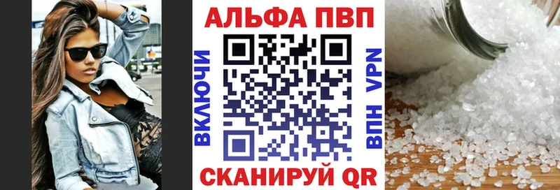 blacksprut   Новая Усмань  A PVP VHQ 