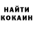 Амфетамин VHQ Nikol Horniak