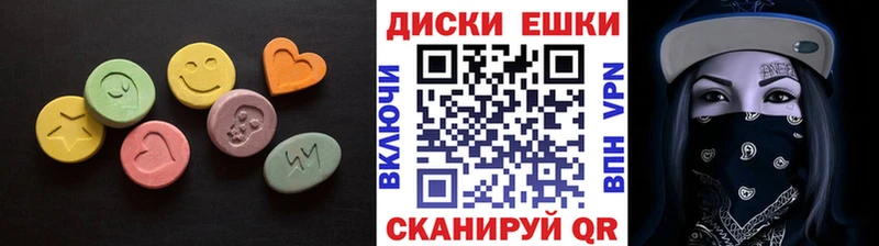 блэк спрут ONION  Новая Усмань  ЭКСТАЗИ Philipp Plein  цены наркотик 