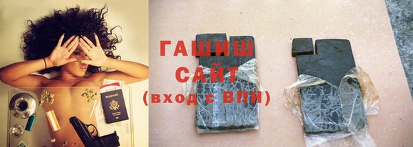 2c-b Абдулино
