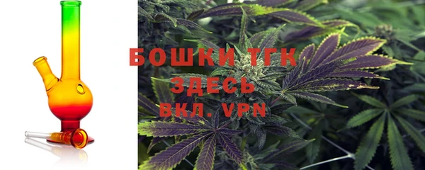 дурь Абинск