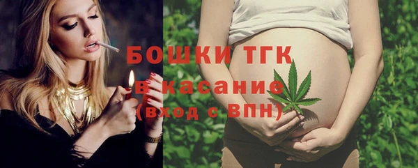 дурь Абинск