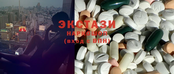 2c-b Абдулино