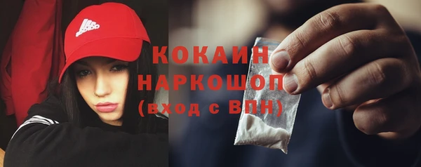 дурь Абинск