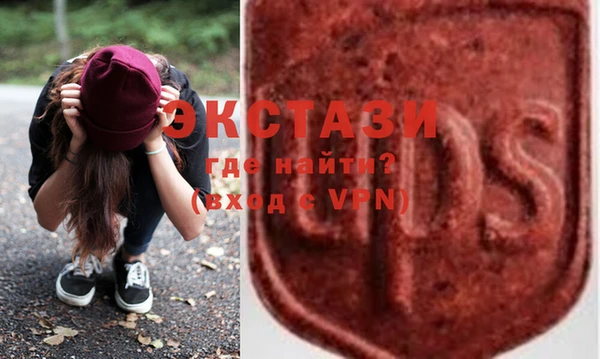 2c-b Абдулино