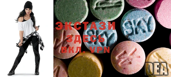 2c-b Абдулино