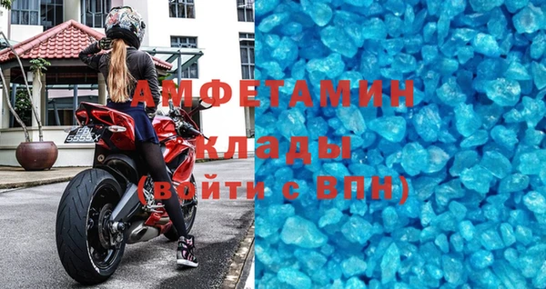 дурь Абинск