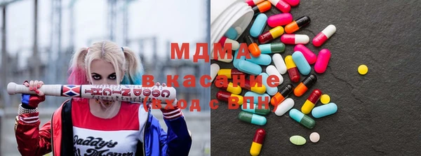 2c-b Абдулино