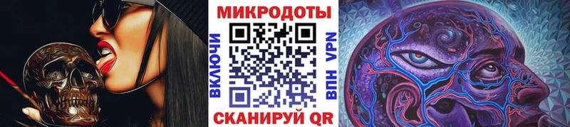 Галлюциногенные грибы Cubensis  это формула  мега   Новая Усмань  купить наркотик 