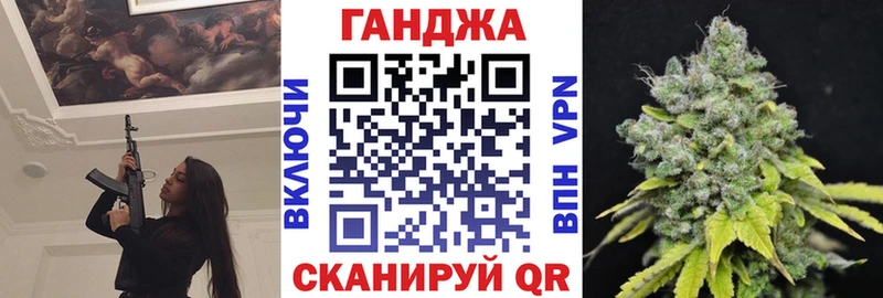 Бошки Шишки MAZAR  Новая Усмань 